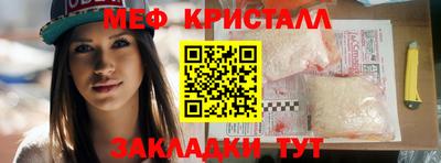 ECSTASY Комсомольск-на-Амуре