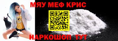 ECSTASY Комсомольск-на-Амуре