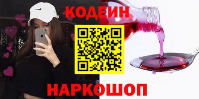 каннабис Коммунар