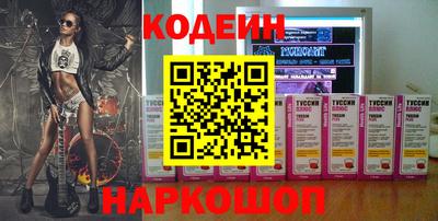 каннабис Коммунар
