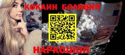 ECSTASY Комсомольск-на-Амуре