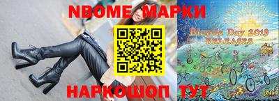 каннабис Коммунар