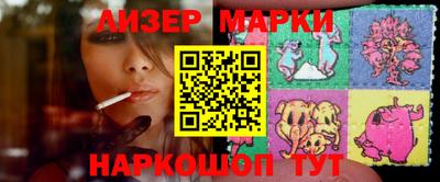 мдма Конаково
