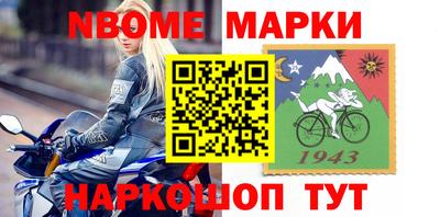 каннабис Коммунар