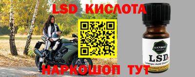 каннабис Коммунар