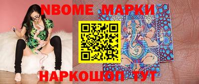 мдма Конаково