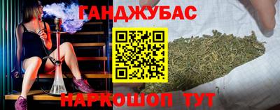 мдма Конаково