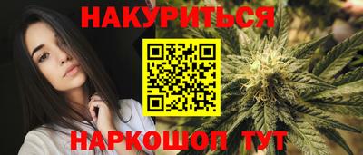 ECSTASY Комсомольск-на-Амуре