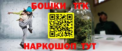 мдма Конаково