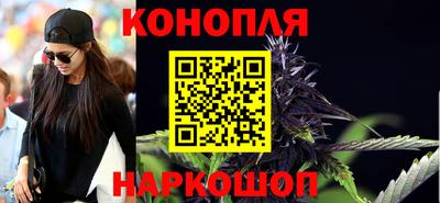 мдма Конаково