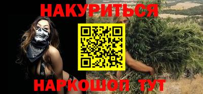 ECSTASY Комсомольск-на-Амуре