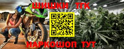 каннабис Коммунар