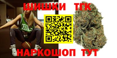 ECSTASY Комсомольск-на-Амуре