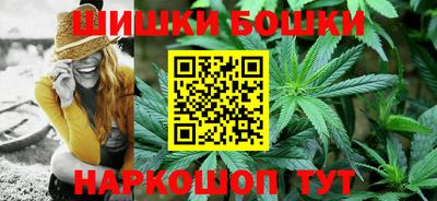 ECSTASY Комсомольск-на-Амуре