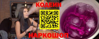 ECSTASY Комсомольск-на-Амуре