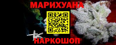 каннабис Коммунар