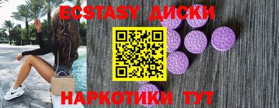каннабис Коммунар