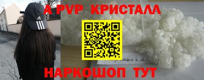 ECSTASY Комсомольск-на-Амуре