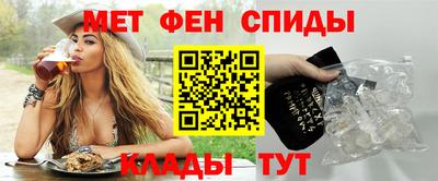 ECSTASY Комсомольск-на-Амуре