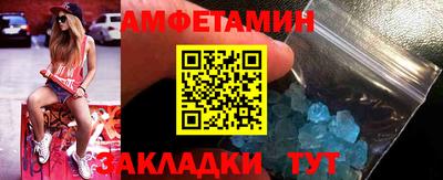 ECSTASY Комсомольск-на-Амуре