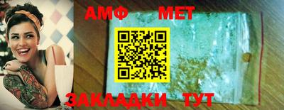 ECSTASY Комсомольск-на-Амуре