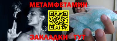 ECSTASY Комсомольск-на-Амуре