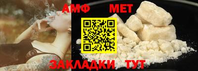 ECSTASY Комсомольск-на-Амуре