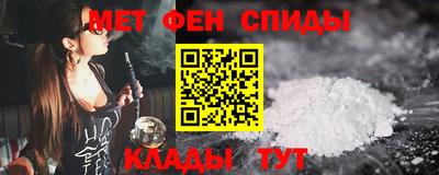 каннабис Коммунар
