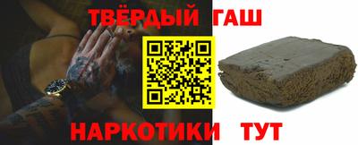 ECSTASY Комсомольск-на-Амуре