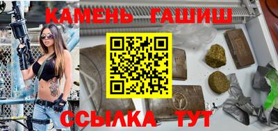 мдма Конаково