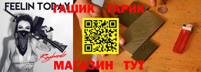 мдма Конаково