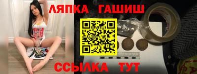 ECSTASY Комсомольск-на-Амуре