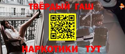 каннабис Коммунар