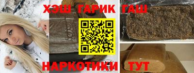 ECSTASY Комсомольск-на-Амуре