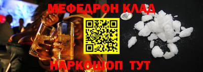каннабис Коммунар