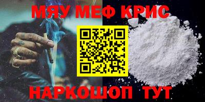 ECSTASY Комсомольск-на-Амуре
