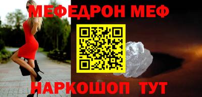 каннабис Коммунар
