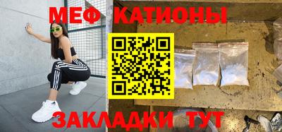 каннабис Коммунар
