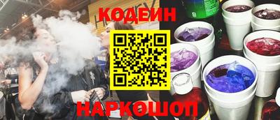 каннабис Коммунар